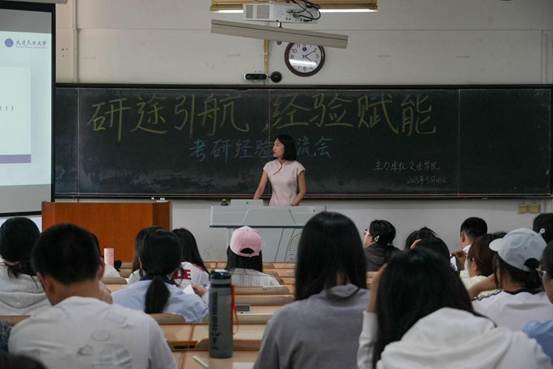 微信图片_20250527131132