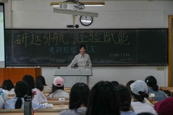 微信图片_20250527131133