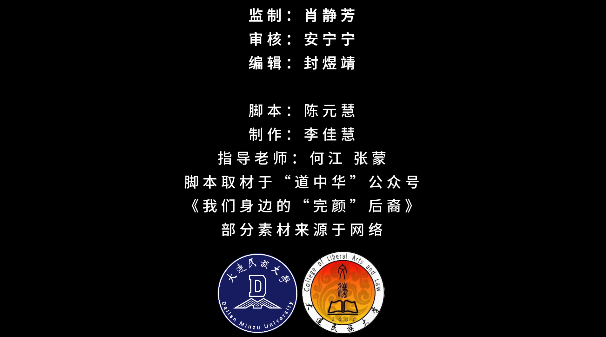 9CDA